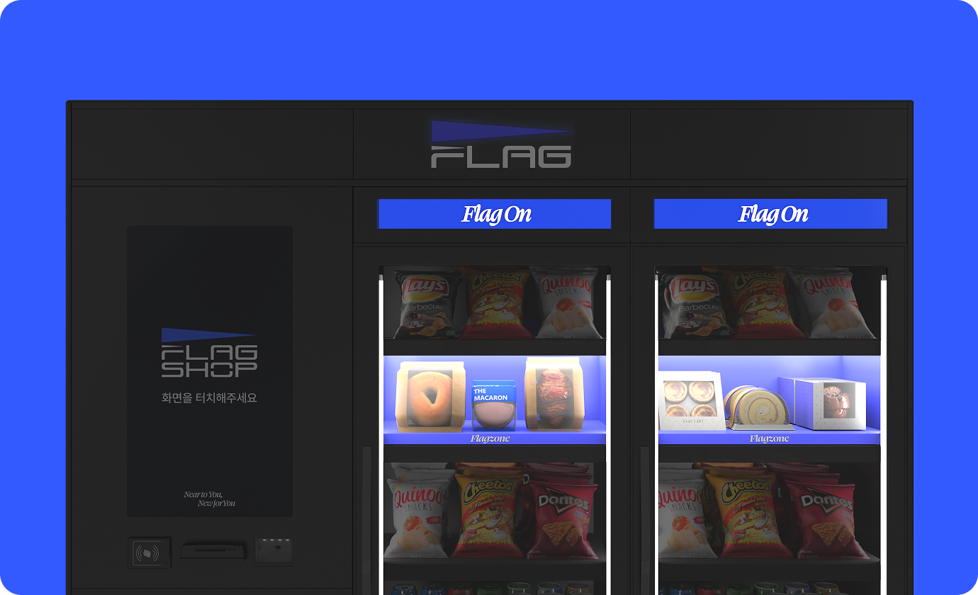 flagzone